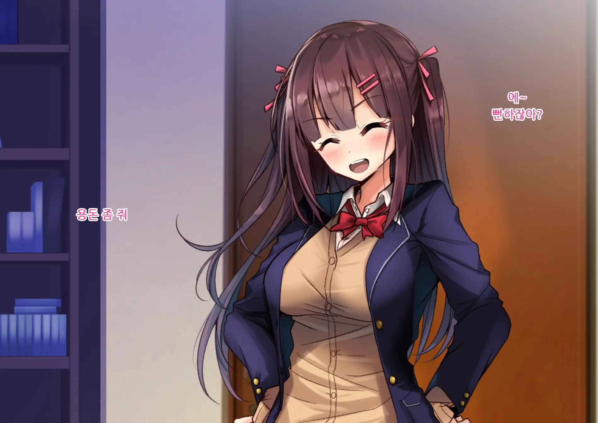 Okozukai O Nedaru Namaiki Meikko Ni Kyokon De Yarikaeshita Hanashi With Mei No Tomodachi | 용돈을 조르는 조카에게 거근으로 복수하는 이야기 With 조카 친구